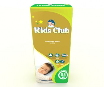 Подгузники Kids Club Maxi (9-20кг) 58